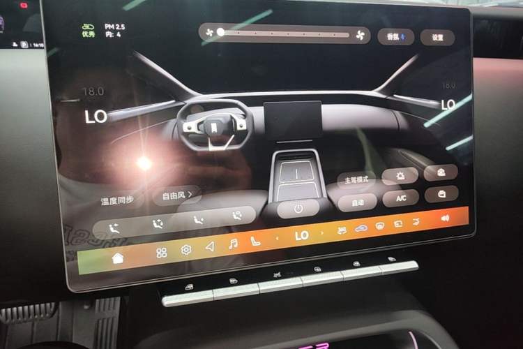 Used Avatr 12 2023 650 Three-Laser Four-Wheel Drive Performance Edition Audio And AC Panel