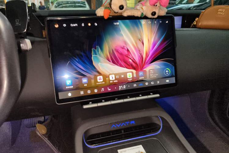 Used Avatr 12 2023 650 Three-Laser Four-Wheel Drive Performance Edition Audio And AC Panel