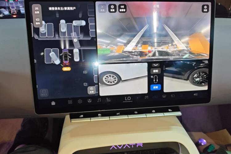 Used Avatr 12 2023 700 Three-Laser Rear-Wheel Drive Luxury Edition Audio And AC Panel