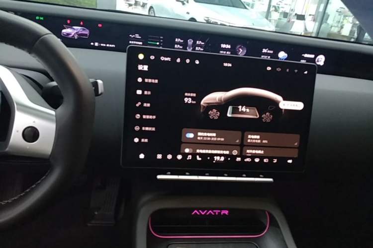 Used Avatr 12 2023 650 Three-Laser Four-Wheel Drive Performance Edition Audio And AC Panel