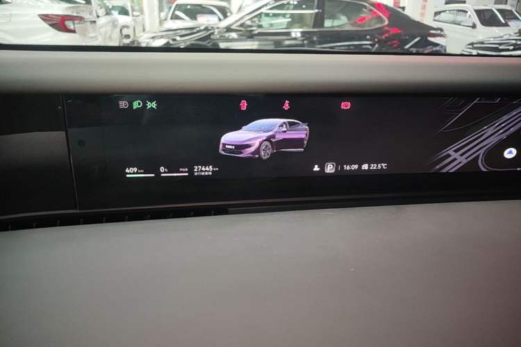 Used Avatr 12 2023 650 Three-Laser Four-Wheel Drive Performance Edition Instrument Cluster