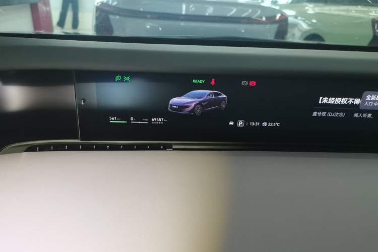 Used Avatr 12 2023 650 Three-Laser Four-Wheel Drive Performance Edition Instrument Cluster