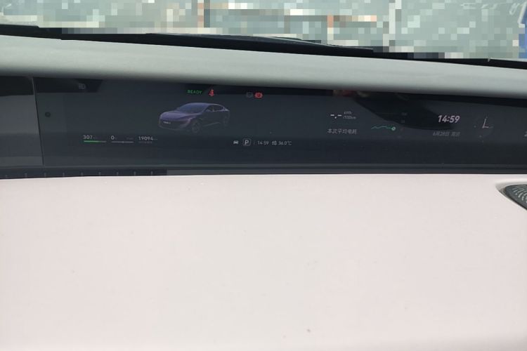 Used Avatr 12 2023 700 Three-Laser Rear-Wheel Drive Luxury Edition Instrument Cluster