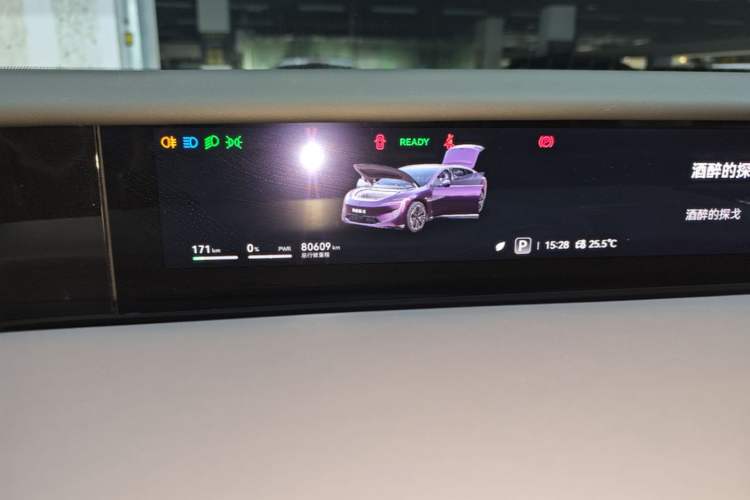 Used Avatr 12 2023 700 Three-Laser Rear-Wheel Drive Luxury Edition Instrument Cluster