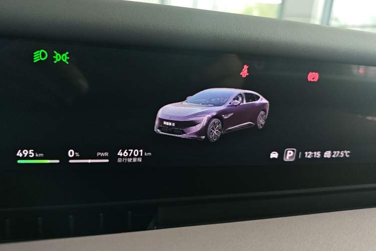 Used Avatr 12 2023 650 Three-Laser Four-Wheel Drive Performance Edition Instrument Cluster