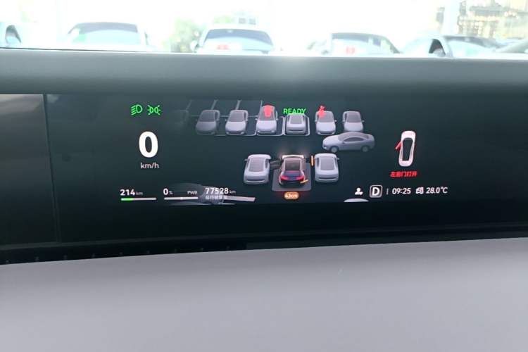 Used Avatr 12 2023 650 Three-Laser Four-Wheel Drive GT Version Instrument Cluster