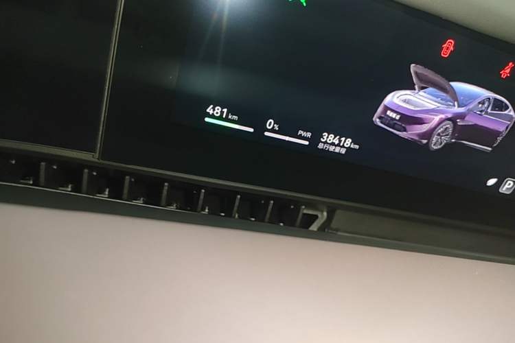 Used Avatr 12 2023 700 Three-Laser Rear-Wheel Drive Luxury Edition Instrument Cluster