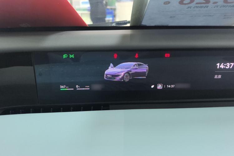 Used Avatr 12 2023 700 Three-Laser Rear-Wheel Drive Luxury Edition Interior 8
