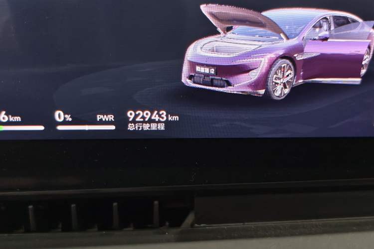 Used Avatr 12 2023 650 Three-Laser Four-Wheel Drive Performance Edition Odometer Close Up