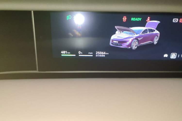 Used Avatr 12 2023 700 Three-Laser Rear-Wheel Drive Luxury Edition Odometer Close Up