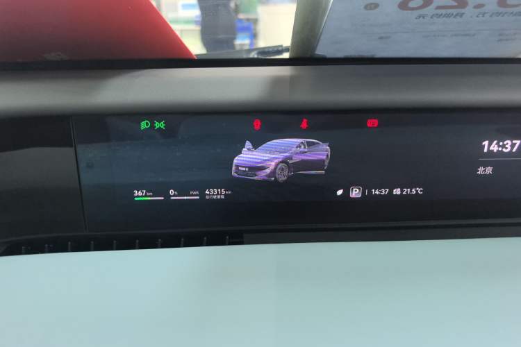 Used Avatr 12 2023 700 Three-Laser Rear-Wheel Drive Luxury Edition Odometer Close Up