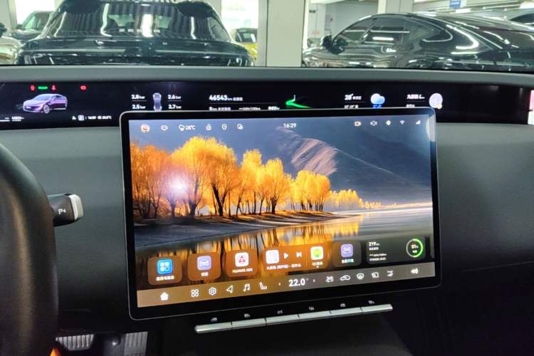 Used Avatr 12 2023 650 Three-Laser Four-Wheel Drive GT Version Audio And AC Panel