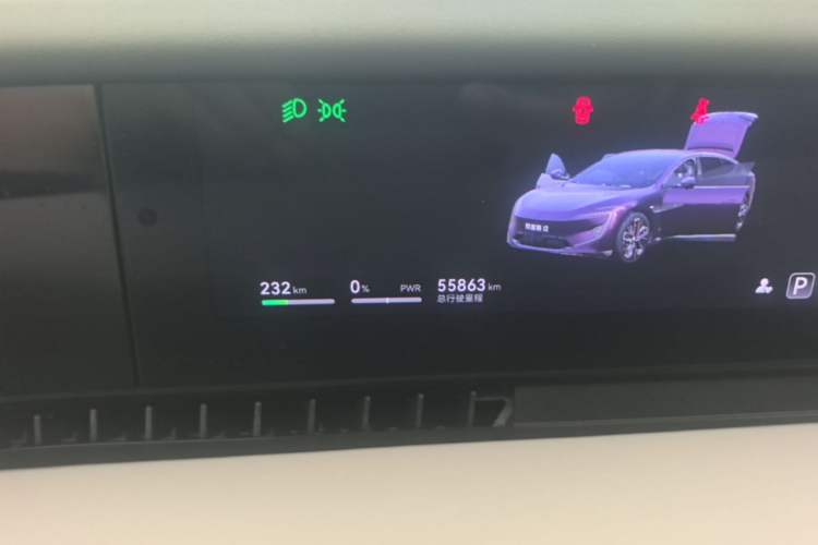 Used Avatr 12 2023 650 Three-Laser Four-Wheel Drive Performance Edition Instrument Cluster