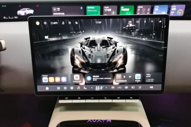 Used Avatr 12 2023 700 Three-Laser Rear-Wheel Drive Luxury Edition Audio And AC Panel