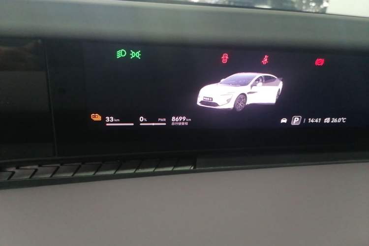 Used Avatr 12 2023 700 Three-Laser Rear-Wheel Drive Luxury Edition Instrument Cluster