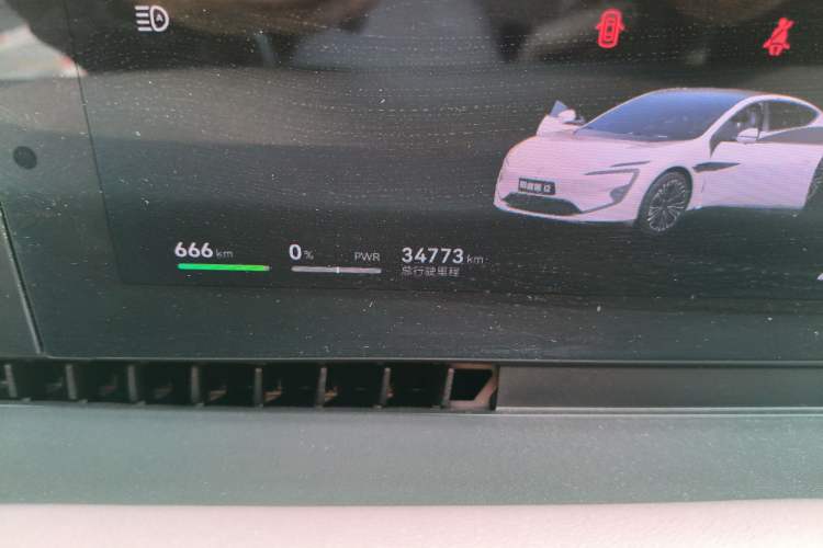 Used Avatr 12 2023 700 Three-Laser Rear-Wheel Drive Luxury Edition Odometer Close Up