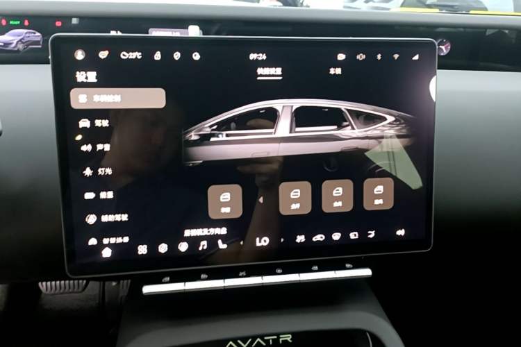 Used Avatr 12 2024 Updated Version 700 Three-Laser Rear-Wheel Drive Luxury Edition Audio And AC Panel