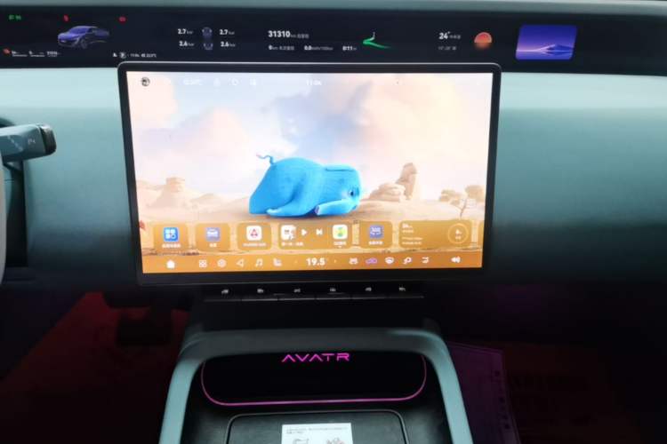 Used Avatr 12 2024 650 Three-Laser All-Wheel Drive GT Version Audio And AC Panel