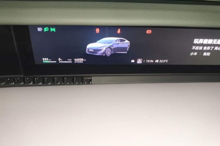 Used Avatr 12 2024 Updated Version 700 Three-Laser Rear-Wheel Drive Luxury Edition Instrument Cluster
