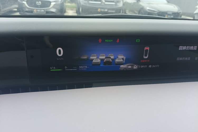 Used Avatr 12 2024 700 Three-Laser Rear-Wheel Drive Luxury Edition Instrument Cluster