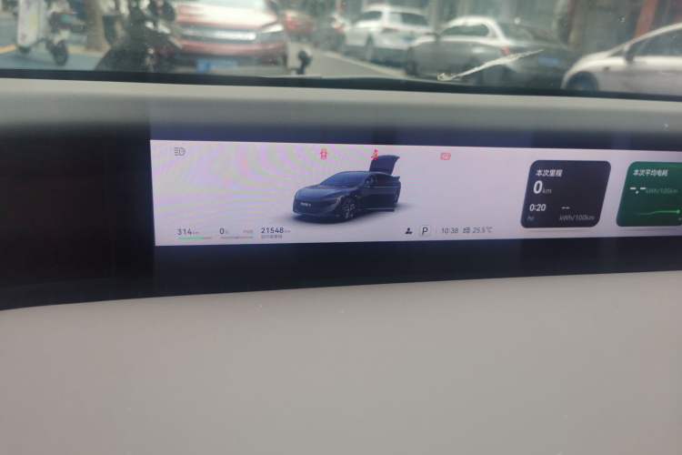 Used Avatr 12 2024 650 Three-Laser Four-Wheel Drive Performance Edition Instrument Cluster