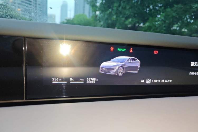 Used Avatr 12 2024 700 Three-Laser Rear-Wheel Drive Luxury Edition Instrument Cluster