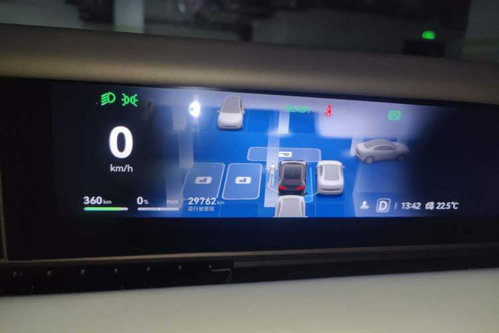 Used Avatr 12 2024 650 Three-Laser All-Wheel Drive GT Version Instrument Cluster