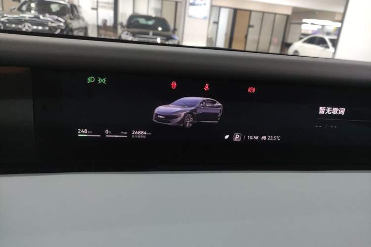Used Avatr 12 2024 650 Three-Laser Four-Wheel Drive Performance Edition Instrument Cluster