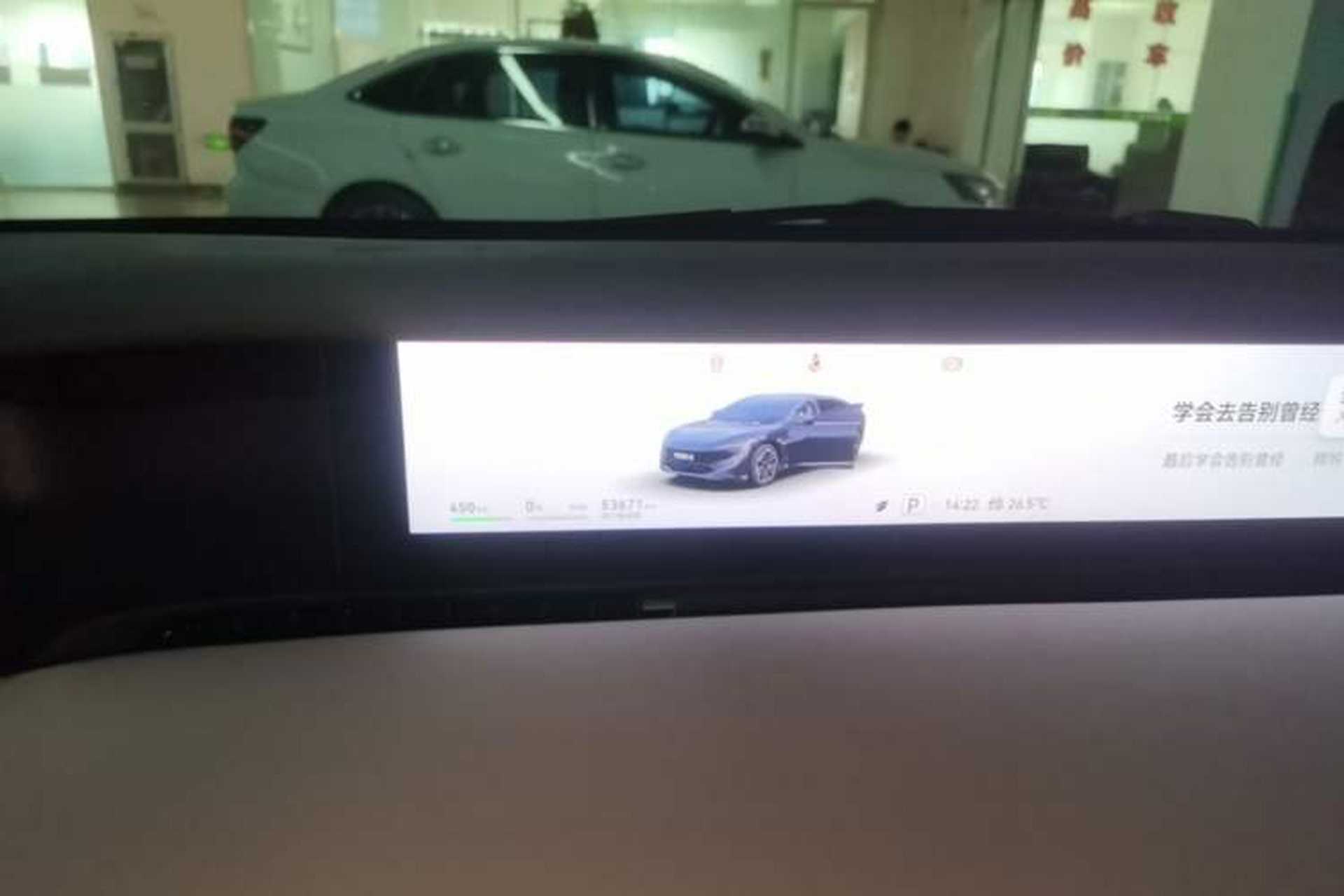Used Avatr 12 2024 650 Three-Laser Four-Wheel Drive Performance Edition Instrument Cluster