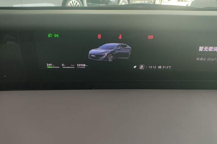 Used Avatr 12 2024 700 Three-Laser Rear-Wheel Drive Luxury Edition Instrument Cluster