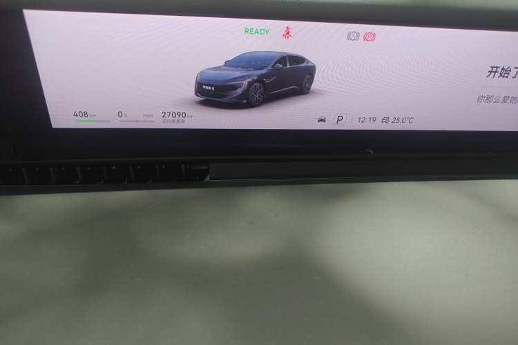 Used Avatr 12 2024 700 Three-Laser Rear-Wheel Drive Luxury Edition Instrument Cluster