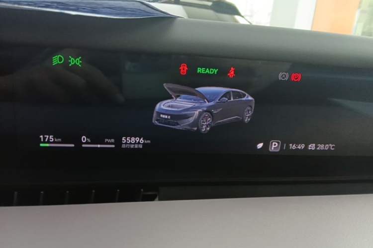 Used Avatr 12 2024 700 Three-Laser Rear-Wheel Drive Luxury Edition Instrument Cluster