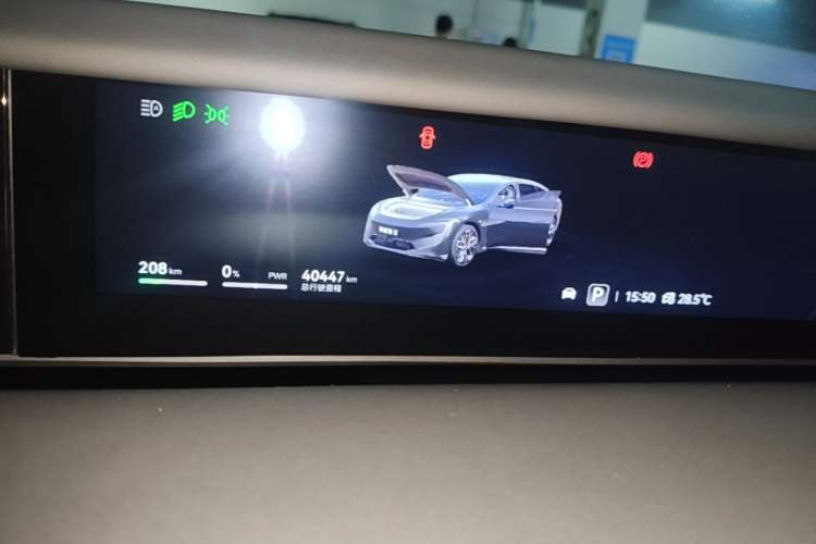 Used Avatr 12 2024 650 Three-Laser Four-Wheel Drive Performance Edition Instrument Cluster