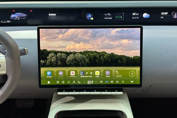Used Avatr 12 2024 700 Three-Laser Rear-Wheel Drive Luxury Edition Interior 3