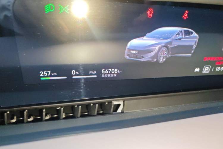 Used Avatr 12 2024 700 Three-Laser Rear-Wheel Drive Luxury Edition Odometer Close Up