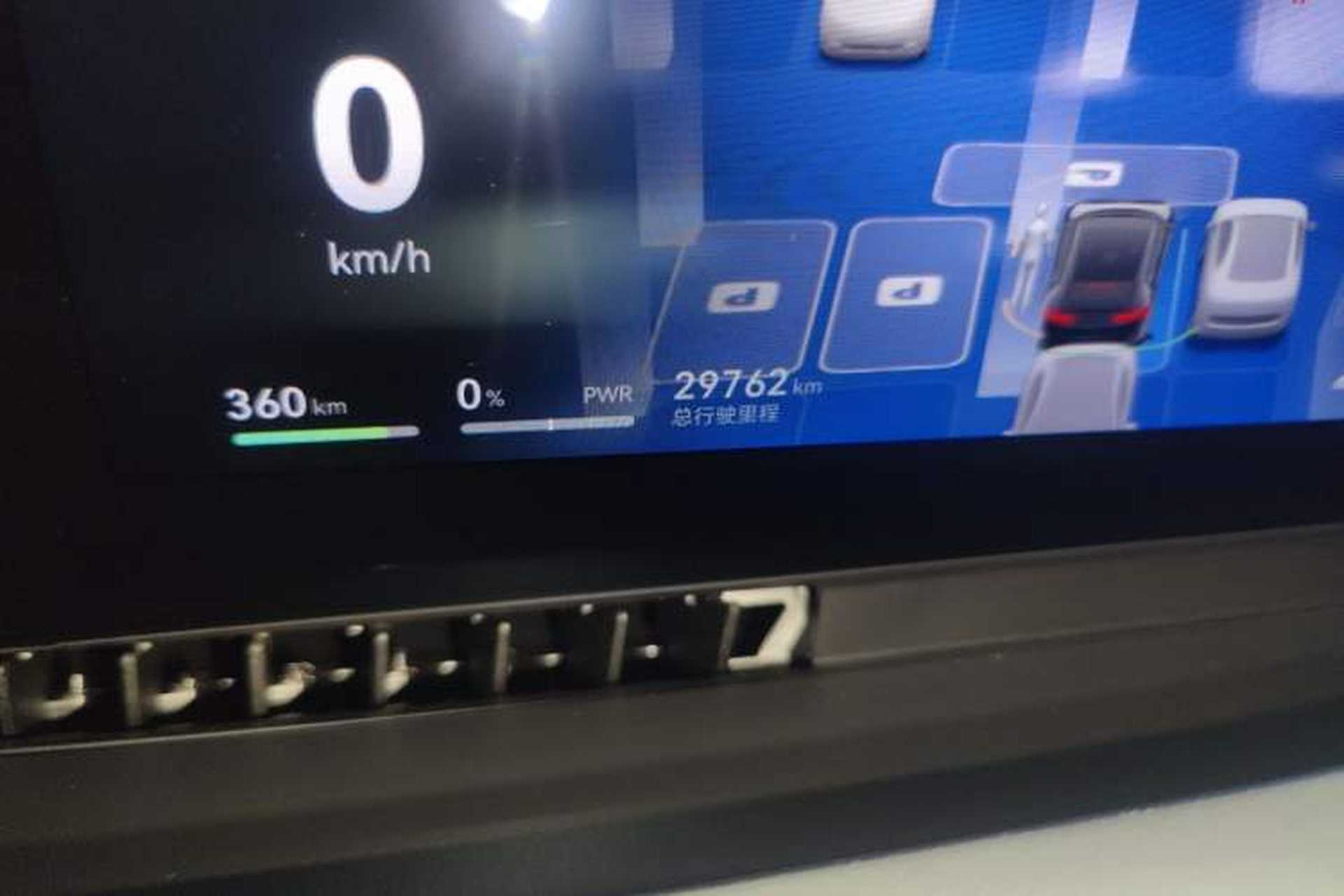 Used Avatr 12 2024 650 Three-Laser All-Wheel Drive GT Version Odometer Close Up