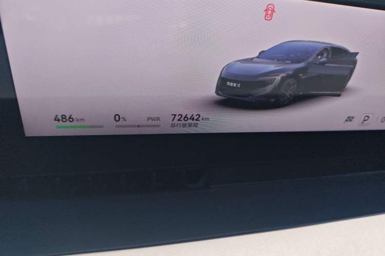Used Avatr 12 2024 Updated Version 700 Three-Laser Rear-Wheel Drive Luxury Edition Odometer Close Up