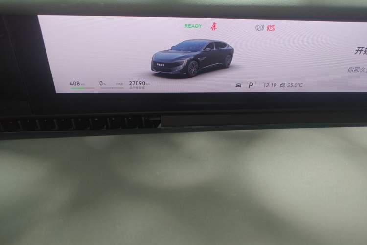 Used Avatr 12 2024 700 Three-Laser Rear-Wheel Drive Luxury Edition Odometer Close Up