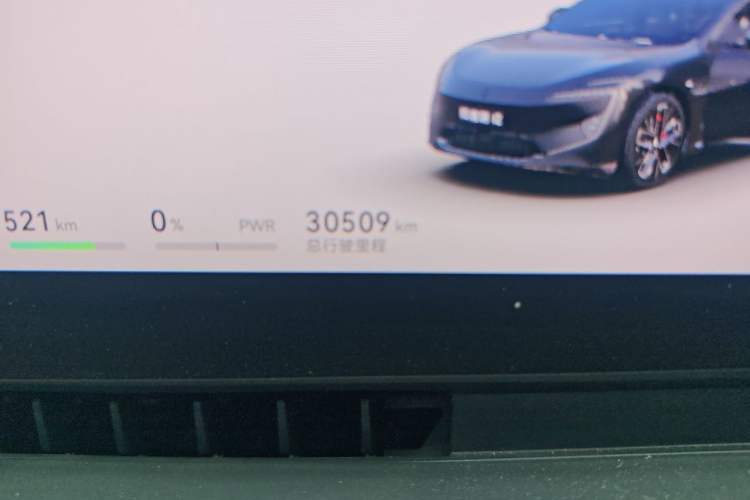 Used Avatr 12 2024 Updated Version 700 Three-Laser Rear-Wheel Drive Luxury Edition Odometer Close Up