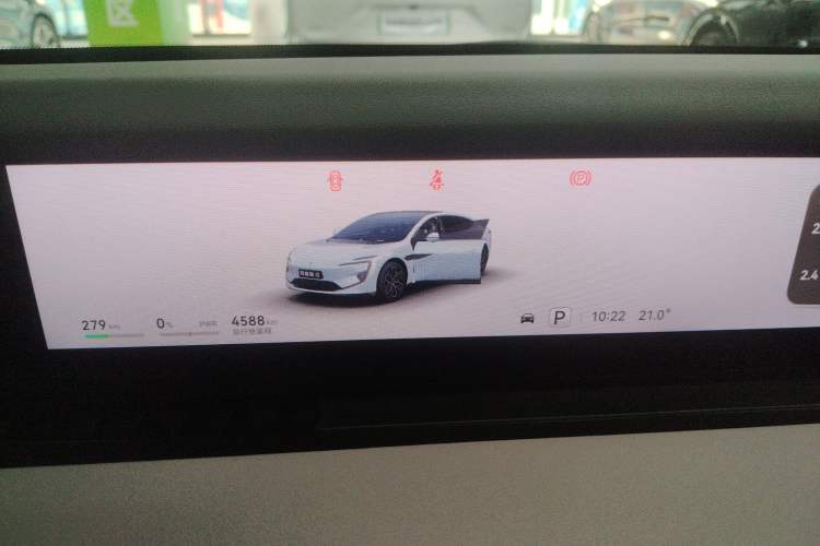 Used Avatr 12 2024 700 Three-Laser Rear-Wheel Drive Luxury Edition Instrument Cluster