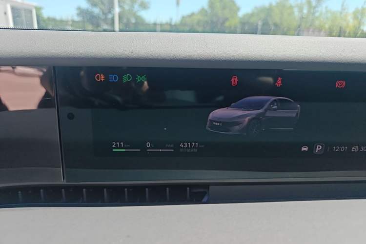 Used Avatr 12 2024 650 Three-Laser Four-Wheel Drive Performance Edition Instrument Cluster