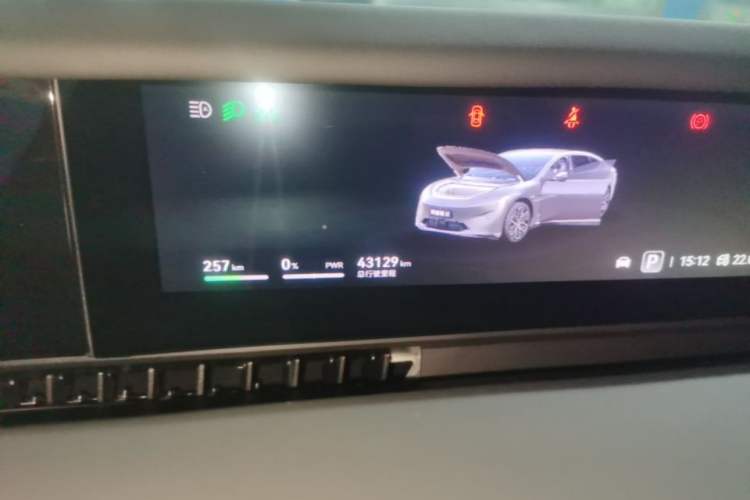 Used Avatr 12 2024 650 Three-Laser Four-Wheel Drive Performance Edition Instrument Cluster