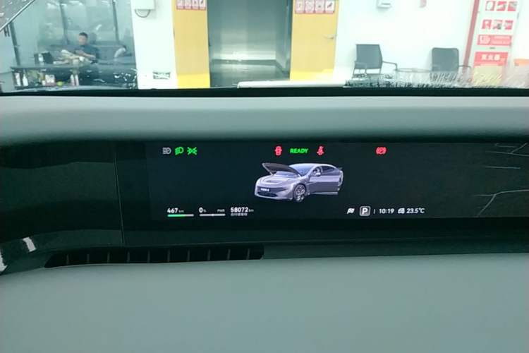 Used Avatr 12 2024 Updated Version 700 Three-Laser Rear-Wheel Drive Luxury Edition Instrument Cluster