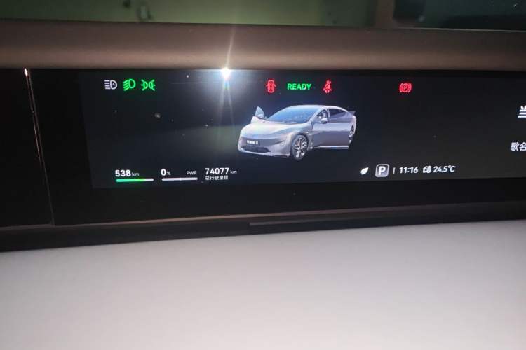 Used Avatr 12 2024 Updated Version 700 Three-Laser Rear-Wheel Drive Luxury Edition Instrument Cluster