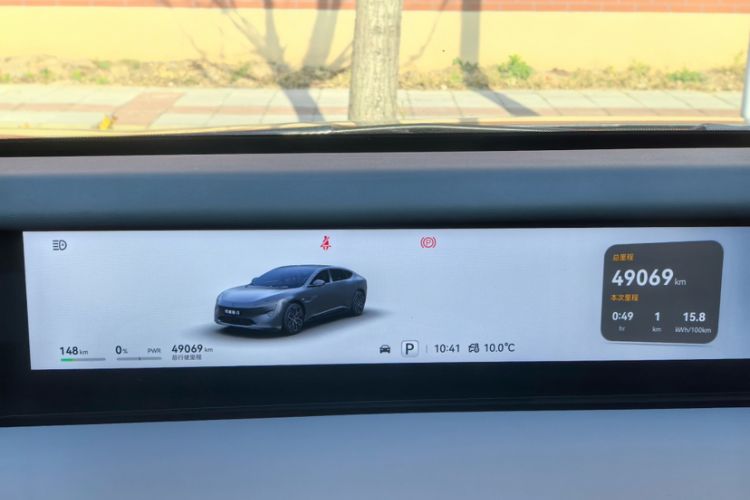 Used Avatr 12 2024 700 Three-Laser Rear-Wheel Drive Luxury Edition Odometer Close Up