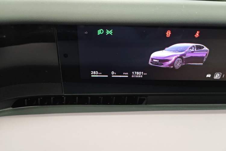 Used Avatr 12 2024 700 Three-Laser Rear-Wheel Drive Luxury Edition Odometer Close Up