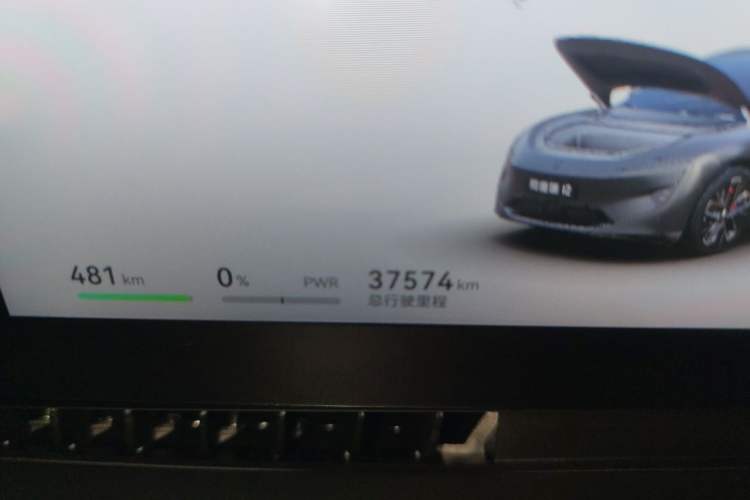 Used Avatr 12 2024 650 Three-Laser Four-Wheel Drive Performance Edition Odometer Close Up