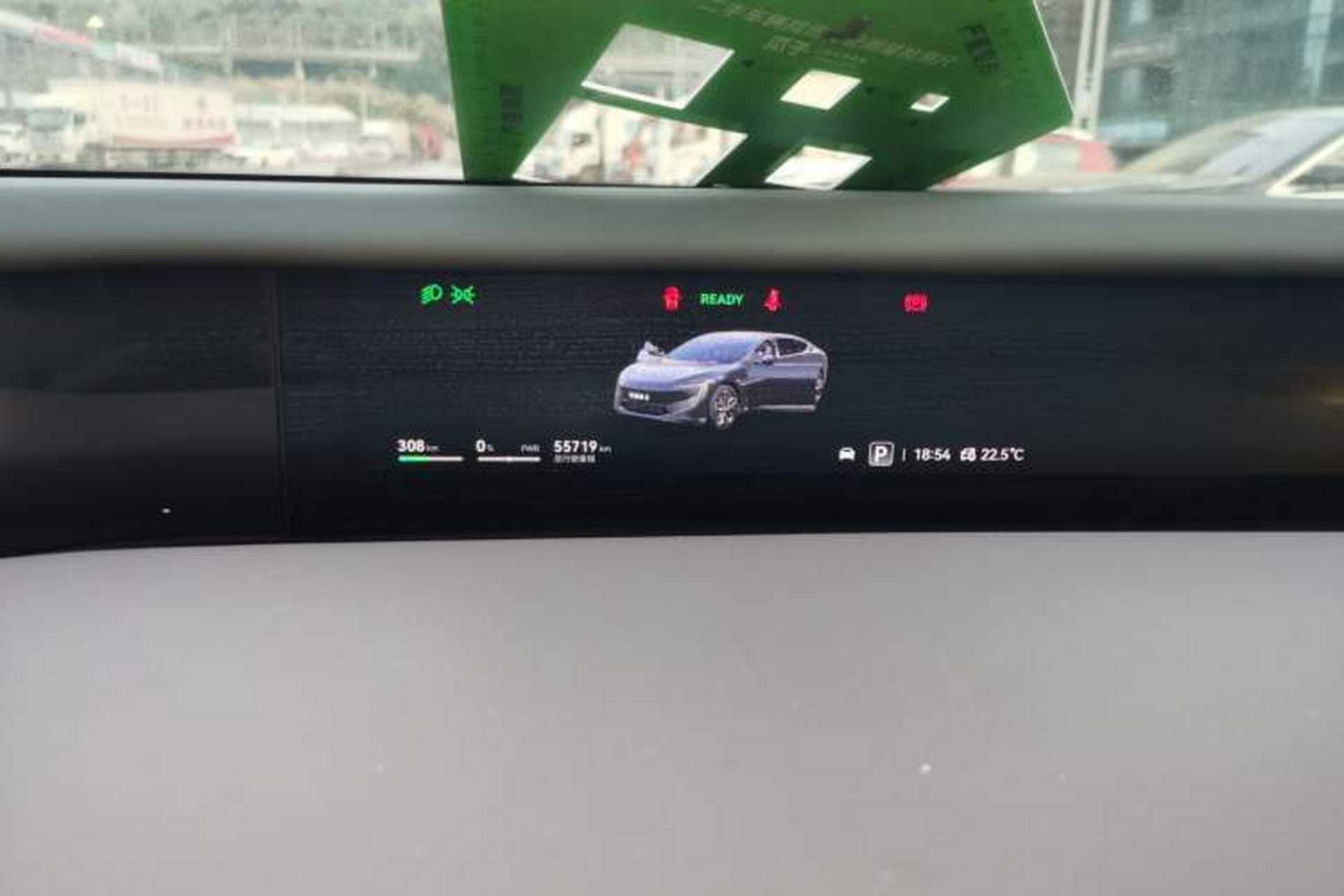 Used Avatr 12 2024 Updated Version 700 Three-Laser Rear-Wheel Drive Intelligent Enjoyment Edition Instrument Cluster