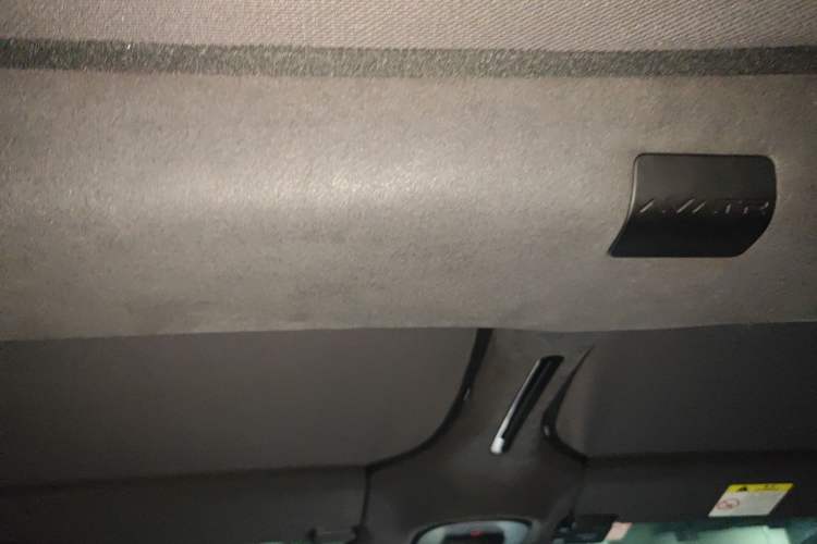 Used Avatr 12 2024 700 Three-Laser Rear-Wheel Drive Luxury Edition Headliner