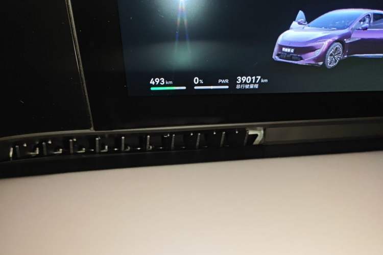 Used Avatr 12 2024 700 Three-Laser Rear-Wheel Drive Luxury Edition Odometer Close Up